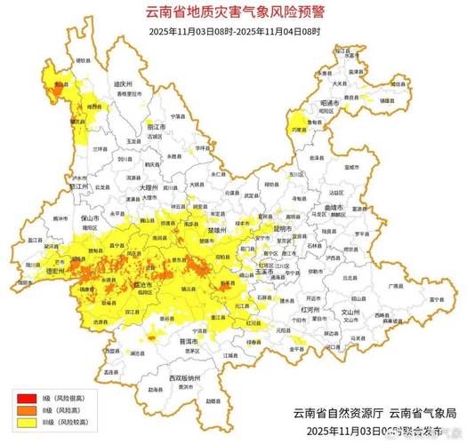 云南楚雄彝族自治州元谋县6月10日新增感染趋势反弹/云南元谋疫情发布情况