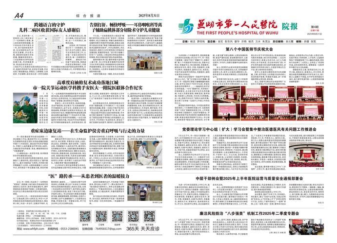 【9地新增26例确诊其中本土28例_一地新增9例本土病例】