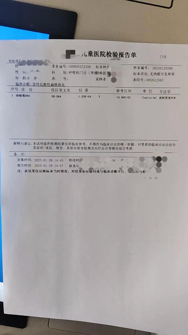 黑龙江哈尔滨方正县现有本土确诊17例_哈尔滨方正县新型冠状病毒