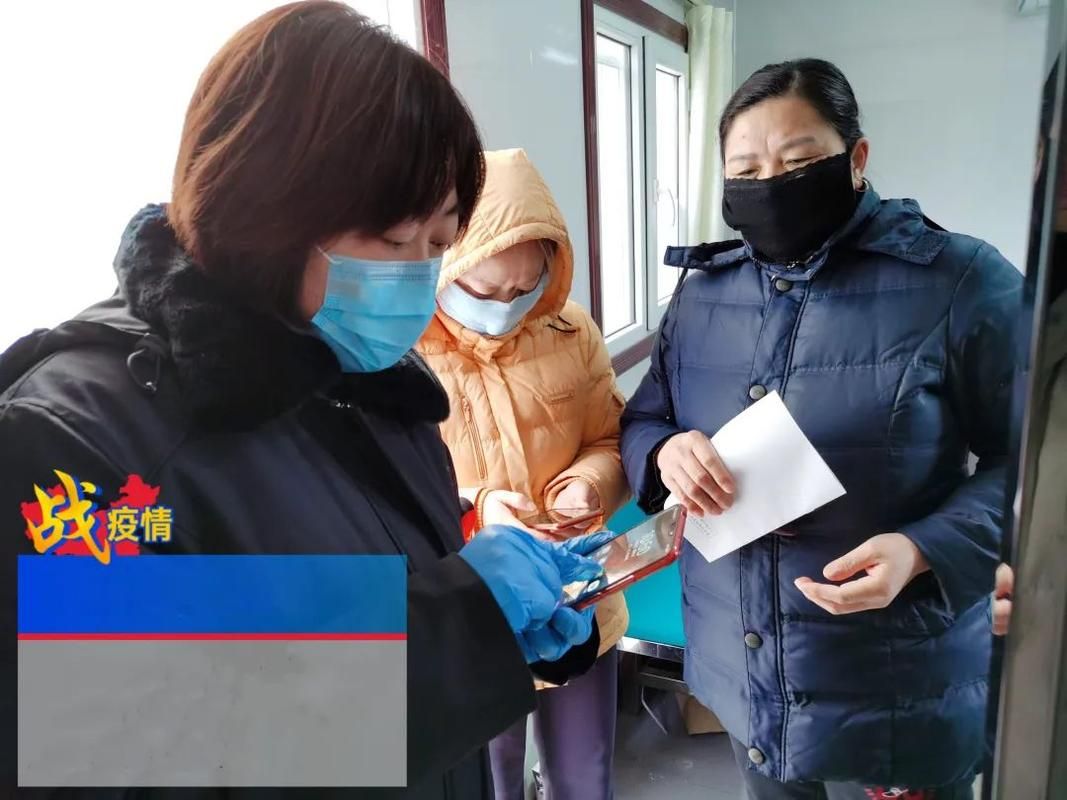 红岗区首例核酸阳性来源公布:红岗区疫情防控指挥部