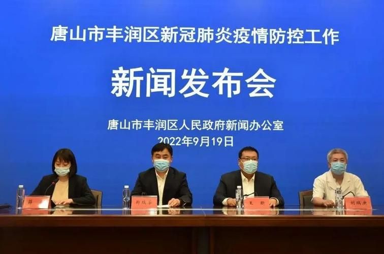 热点资讯 第63页