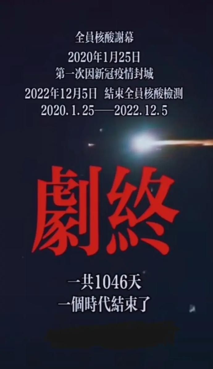 【湖北省宜昌市夷陵区最新通告：所有人员封城_宜昌封城2021】
