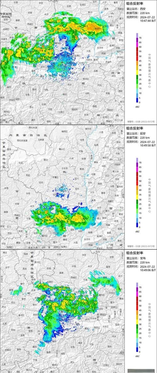 陕西延安延川县11月10日新增感染趋势回落/今日延安延川新闻头条