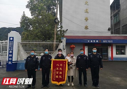 警方通报双牌县疫情最新情况/双牌今日发布