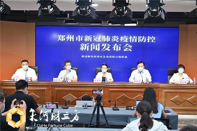 【内丘县昨日新增17例无症状感染者,内丘疫情防控通告】