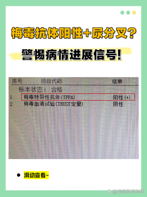 多地增13例阳性感染者/新增阳性11例