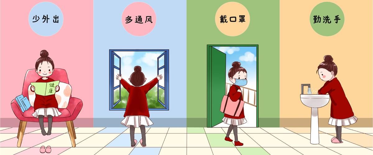 湖北武汉江汉区通报7例无症状感染者详情/武汉江汉路感染