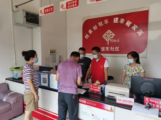 双清区今冬新增19例境外输入病例_双清区疫情防控中心