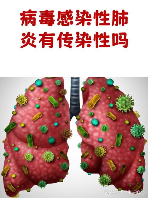 湖南郴州宜章县新增2例无症状感染者及20例无症状/宜章县新型冠状病毒有几例