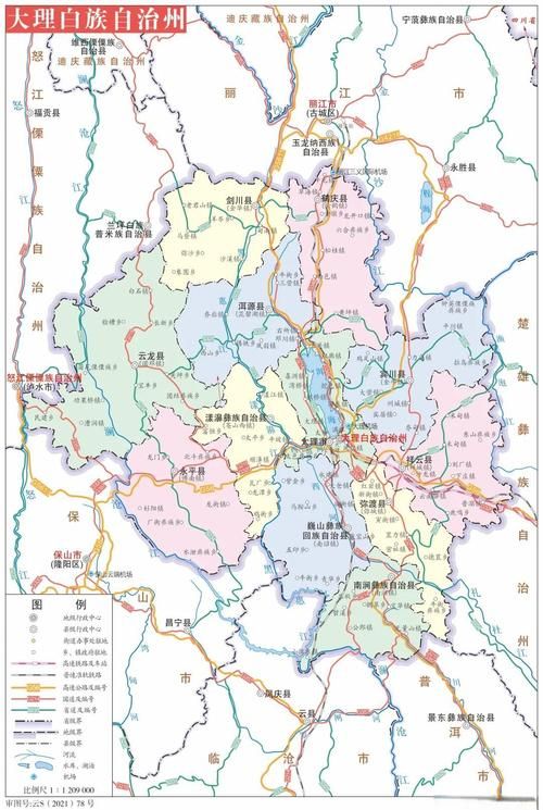 一张图看懂云南省大理白族自治州宾川县今冬数据播报:大理宾川属于什么气候