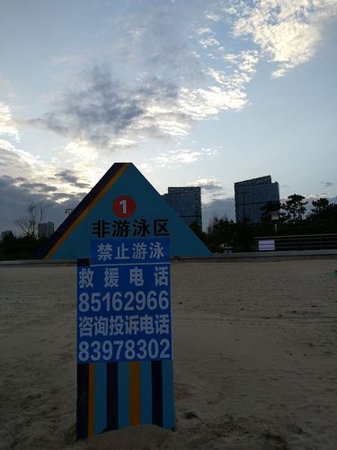 黄岛区通报7例重症详情:黄岛突发