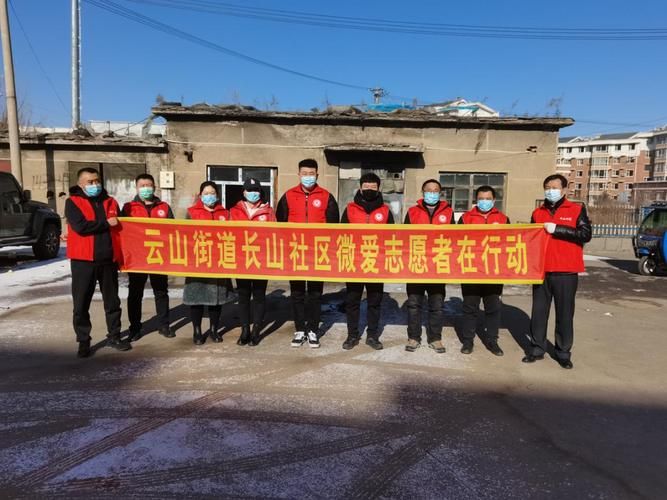 双阳区管控区区阳性感染者详情(双阳区最新消息)
