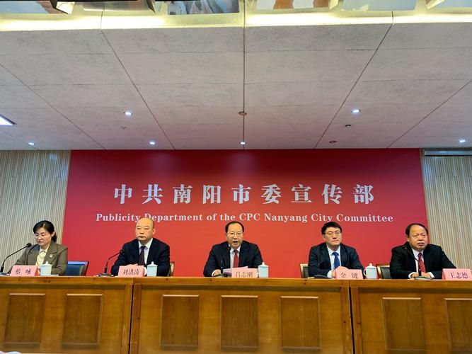 【河南南阳卧龙区11月3日新增感染趋势反弹_南阳卧龙区最新新闻】