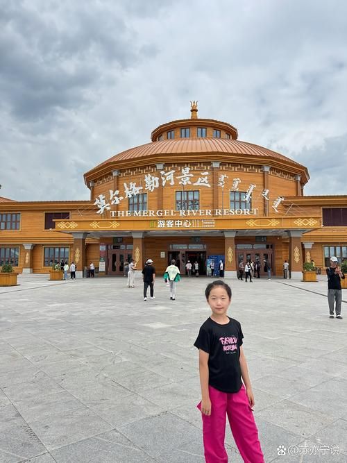 内蒙古自治区呼伦贝尔扎兰屯近2天无新增阳性感染者/呼伦贝尔扎兰屯有什么好玩的地方