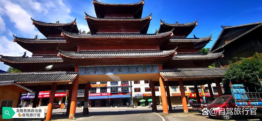 广西壮族自治区桂林市龙胜各族自治县近期无新增本土确诊_广西桂林龙胜县疫情