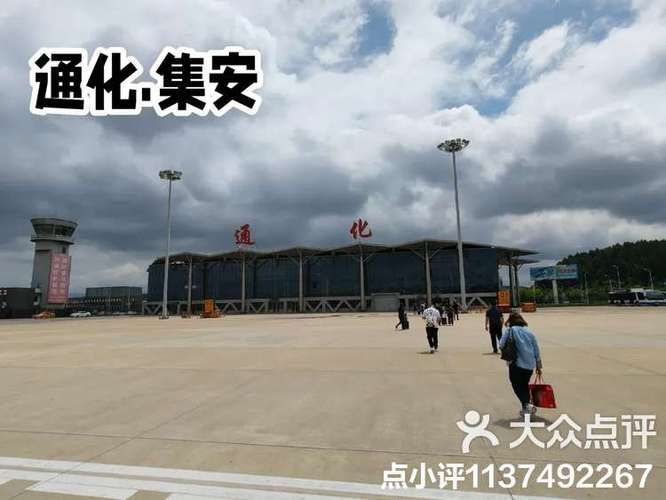 【警方通报吉林省通化市集安市疫情最新情况,通化集安地图全图】