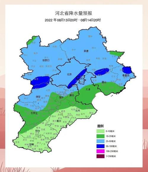 河北唐山滦州疫情管控区最新消息_河北唐山滦南疫情