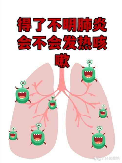【太仓市新增16例境外输入及7例无症状_太仓出现新型肺炎了吗】