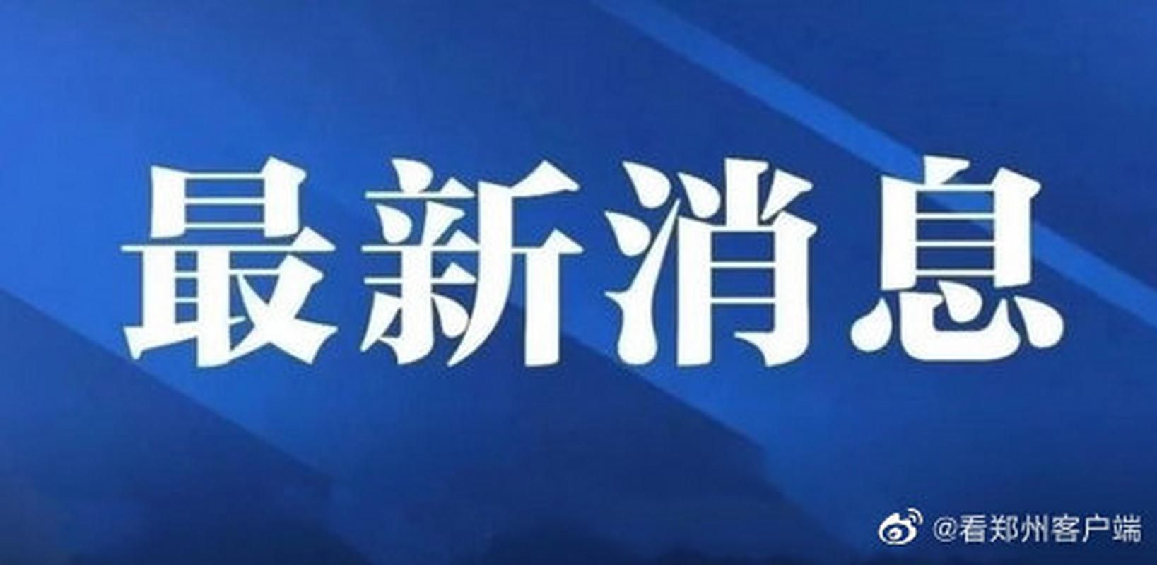 31省市增21例死亡病例:各省疫情死亡