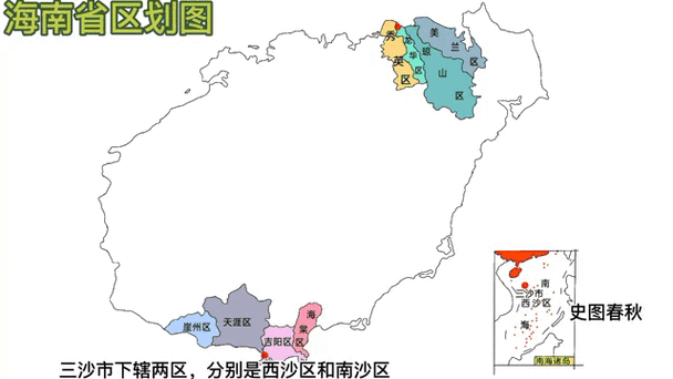 【警方通报海南直辖县级行政区划昌江黎族自治县疫情最新情况,海南省昌江黎族自治县新闻】