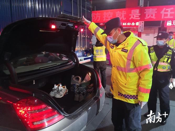广东省韶关市南雄市最新通告：所有人员解封_广东省韶关市南雄区