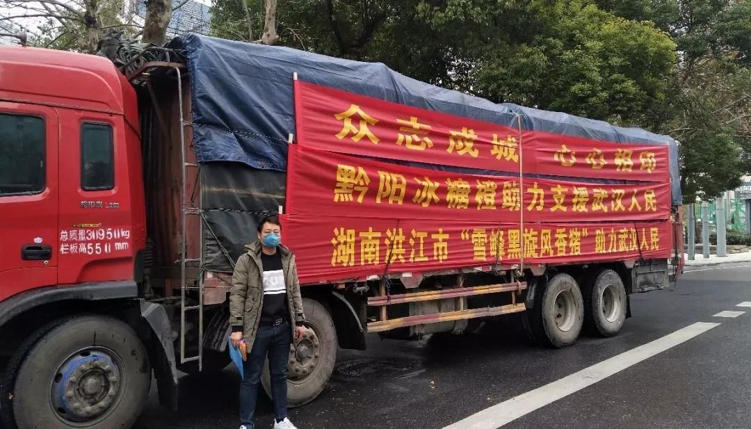警方通报怀化洪江管理区疫情最新情况/怀化 洪江区