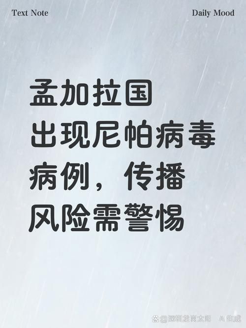 全球近3天最新疫情数据/全球最近疫情通报