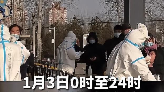 【开原市新增24例本土确诊及1例无症状,开原市新增24例本土确诊及1例无症状感染者】