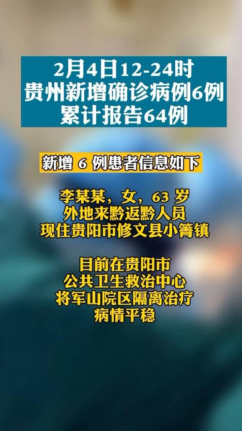 热点快讯 第58页