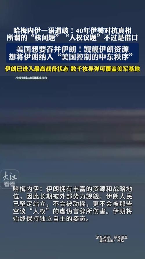 【伊美区近4天新增17例境外输入,伊美区疫情公告】