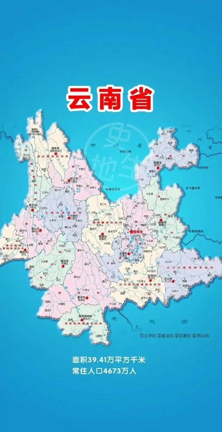 云南省昭通市昭阳区11月2日无新增无症状感染者(昭通疫情最新消息分布区域)