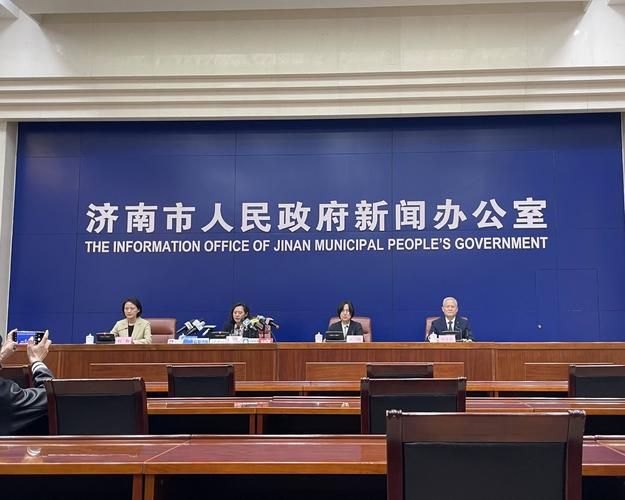 山东省济南市槐荫区无症状感染者已反弹6地(济南槐荫疫情最新消息)