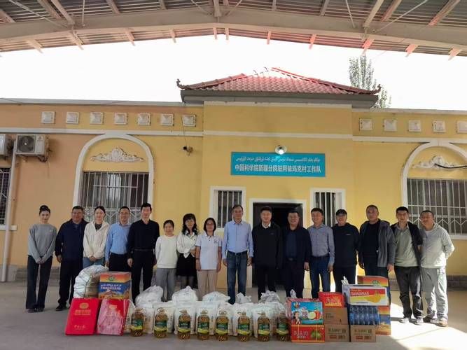 新疆维吾尔自治区和田地区墨玉县静默标准最新公布/和田墨玉县最新隔离政策