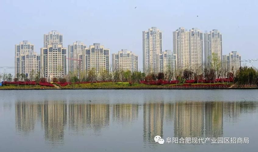 【阜阳合肥现代产业园区疫情管控区最新消息_阜阳阜合园区最新情况】