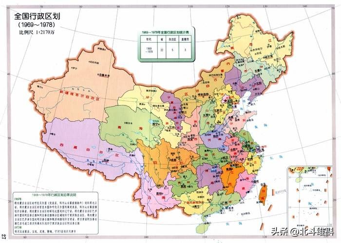 自治区直辖县级行政区划累计报告重症16例(自治区地州级以上)