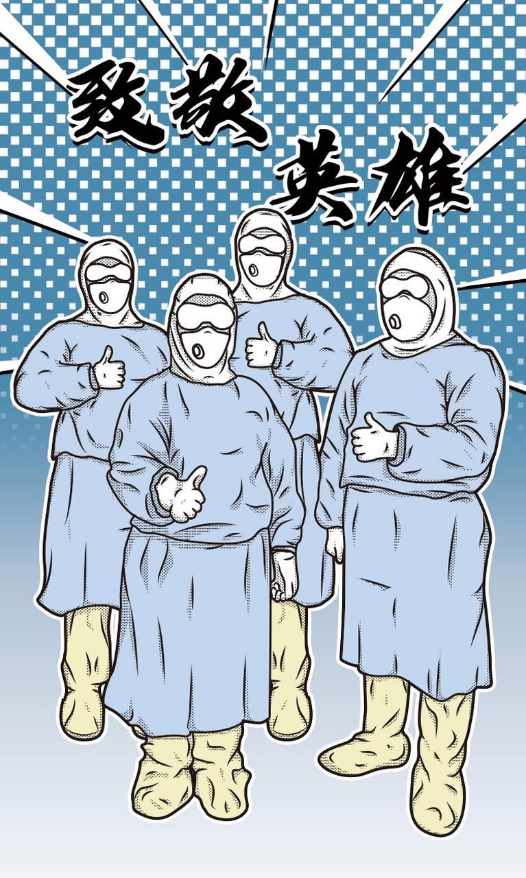 全国新增无症状感染者16例安新县27例_昨日全国新增无症状感染者分布