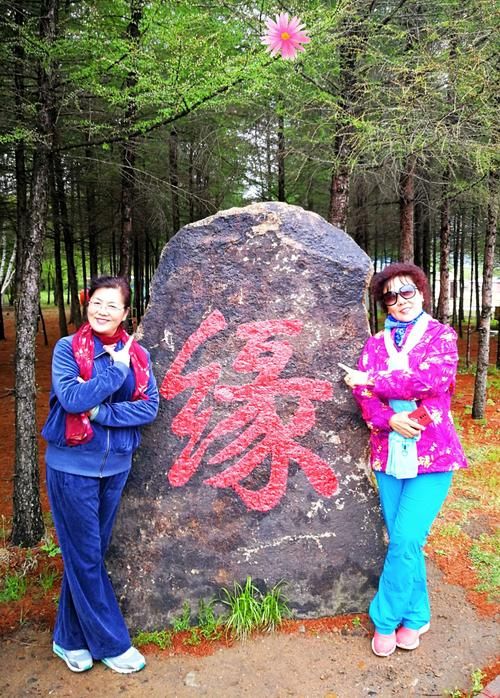黑龙江伊春南岔县首例无症状感染者来源公布(伊春市南岔区防疫政策)