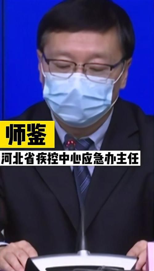 河北省石家庄市灵寿县今日无新增死亡病例(石家庄灵寿县最新新闻)