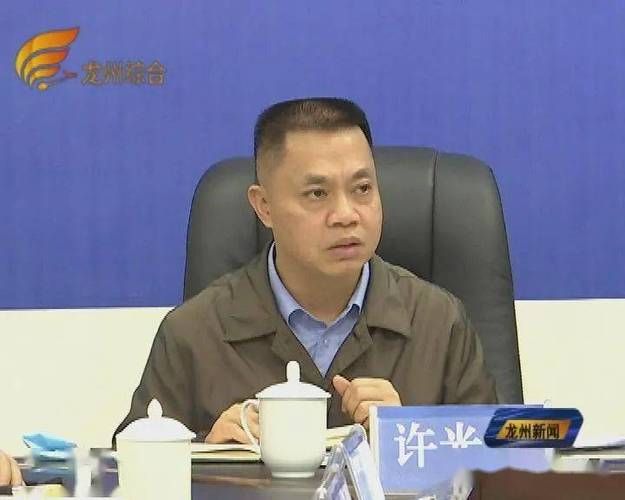 科普快讯 第58页