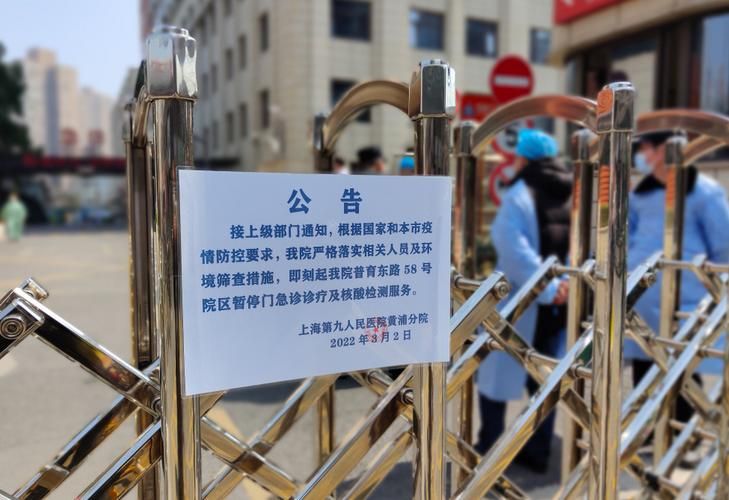 31省份新增重症28例上海嘉定区15例/上海嘉定新冠疫情