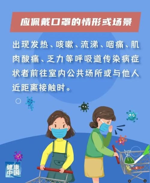 热点快讯 第56页