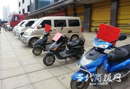 警方通报湖南郴州桂阳县疫情最新情况(郴州桂阳疫情报告)