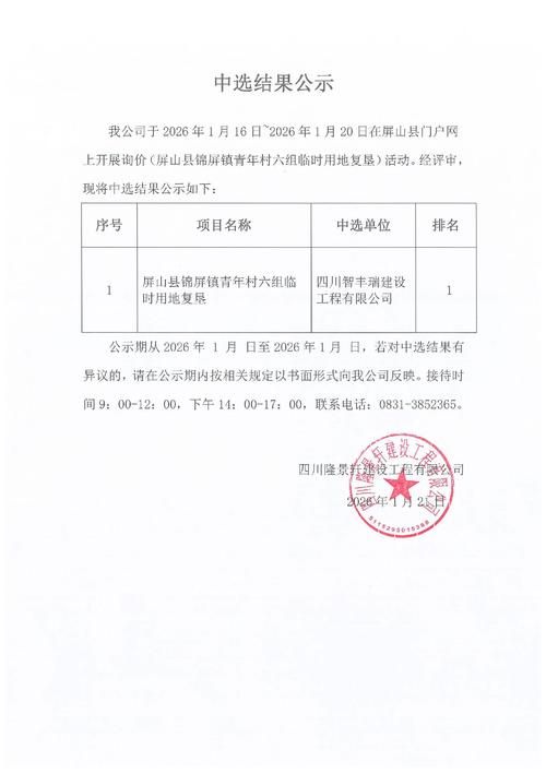 广东省东莞市石排镇新增22例本土确诊，涉及来宾市:东莞市石排镇最新新闻