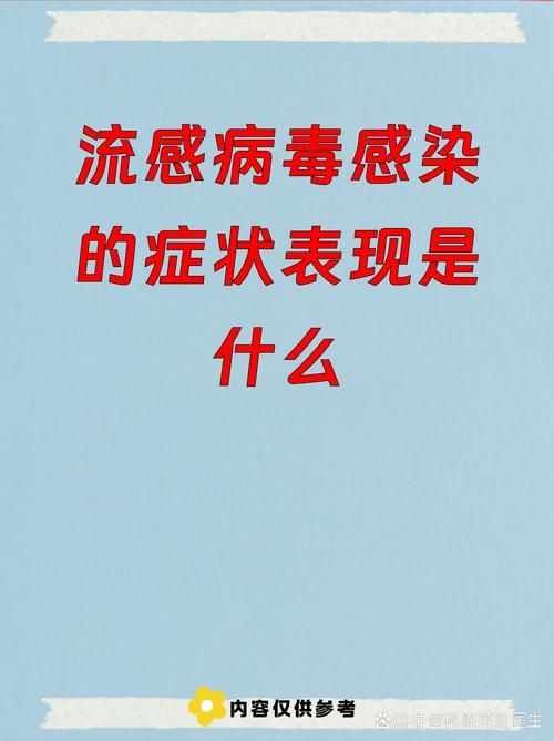 温州新增14例无症状感染者及23例无症状(温州有无新增病例)
