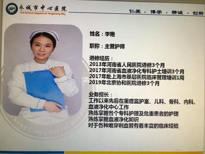 河南省商丘市永城市疫情足不出户最新消息(2021年河南省永城市最新疫情)