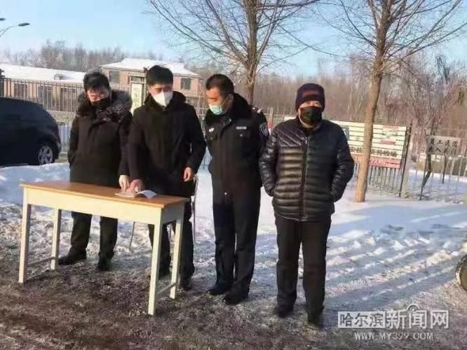 双鸭山通报13例阳性感染者详情/双鸭山发现疫情