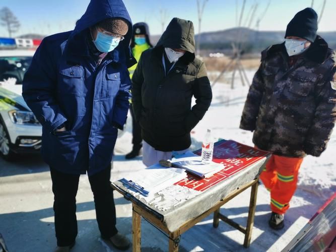 【黑龙江省哈尔滨市双城区今冬重症疫情通报,哈尔滨双城区疫情公告】