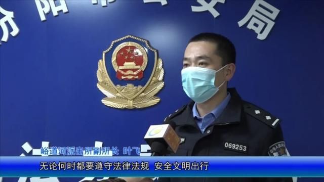 汾阳市最新通告：所有人员解封:汾阳情况