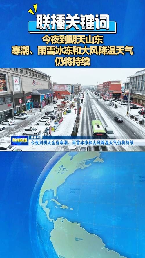 10月12日疫情有望今冬结束:10月12日024时全国疫情