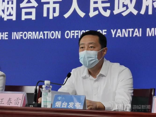 警方通报四会疫情最新情况_四会疫情最新数据消息最近